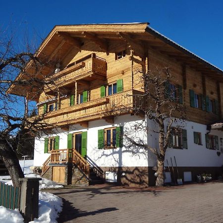 Апартаменти Haus Sonnegg Фібербрунн Екстер'єр фото